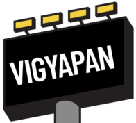 vigyapanweb.com